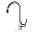 Chrome Single Lever Kitchen Mixer Bathroom Tap